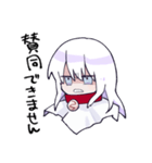 お願い！てるてるちゃん3（個別スタンプ：20）