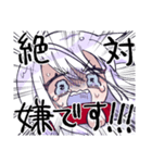 お願い！てるてるちゃん3（個別スタンプ：22）