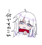 お願い！てるてるちゃん3（個別スタンプ：23）