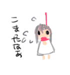 お願い！てるてるちゃん3（個別スタンプ：28）