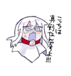 お願い！てるてるちゃん3（個別スタンプ：29）