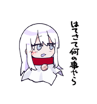 お願い！てるてるちゃん3（個別スタンプ：31）
