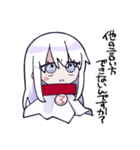 お願い！てるてるちゃん3（個別スタンプ：32）