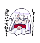 お願い！てるてるちゃん3（個別スタンプ：35）