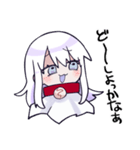 お願い！てるてるちゃん3（個別スタンプ：36）