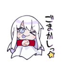 お願い！てるてるちゃん3（個別スタンプ：38）
