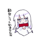 お願い！てるてるちゃん3（個別スタンプ：39）