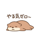 やる気ゼロなカワウソ☆（個別スタンプ：1）