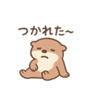 やる気ゼロなカワウソ☆（個別スタンプ：4）