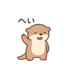 やる気ゼロなカワウソ☆（個別スタンプ：7）