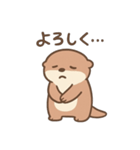 やる気ゼロなカワウソ☆（個別スタンプ：8）