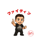 大阪堺の人気者 うめちゃんのスタンプ（個別スタンプ：2）