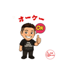 大阪堺の人気者 うめちゃんのスタンプ（個別スタンプ：3）