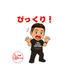 大阪堺の人気者 うめちゃんのスタンプ（個別スタンプ：12）
