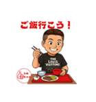 大阪堺の人気者 うめちゃんのスタンプ（個別スタンプ：13）