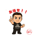 大阪堺の人気者 うめちゃんのスタンプ（個別スタンプ：22）