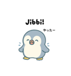 旅するペンギンさんinアイスランド（個別スタンプ：7）