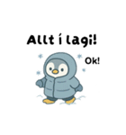 旅するペンギンさんinアイスランド（個別スタンプ：15）