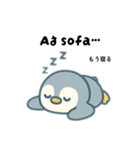 旅するペンギンさんinアイスランド（個別スタンプ：34）