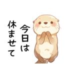 やる気が出ないカワウソ2[だるい・疲れた]（個別スタンプ：7）