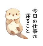 やる気が出ないカワウソ2[だるい・疲れた]（個別スタンプ：13）