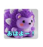 ハリネズミスタンプ(みなみちゃん特製)（個別スタンプ：1）