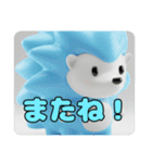 ハリネズミスタンプ(みなみちゃん特製)（個別スタンプ：6）