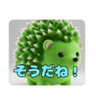 ハリネズミスタンプ(みなみちゃん特製)（個別スタンプ：10）