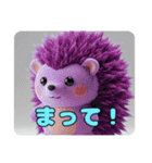 ハリネズミスタンプ(みなみちゃん特製)（個別スタンプ：13）