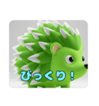 ハリネズミスタンプ(みなみちゃん特製)（個別スタンプ：14）