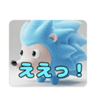 ハリネズミスタンプ(みなみちゃん特製)（個別スタンプ：15）