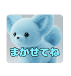 カラフルパピヨンスタンプ（個別スタンプ：2）