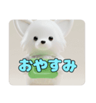 カラフルパピヨンスタンプ（個別スタンプ：4）
