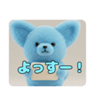 カラフルパピヨンスタンプ（個別スタンプ：9）