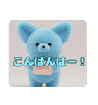 カラフルパピヨンスタンプ（個別スタンプ：10）