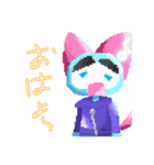 ねこのポル 〜3Dっぽいドット絵Ver！！！！〜（個別スタンプ：1）
