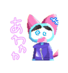 ねこのポル 〜3Dっぽいドット絵Ver！！！！〜（個別スタンプ：3）