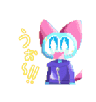ねこのポル 〜3Dっぽいドット絵Ver！！！！〜（個別スタンプ：4）