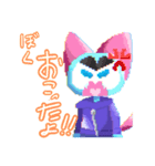ねこのポル 〜3Dっぽいドット絵Ver！！！！〜（個別スタンプ：8）