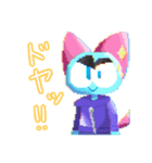 ねこのポル 〜3Dっぽいドット絵Ver！！！！〜（個別スタンプ：9）