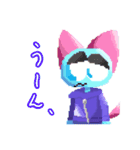ねこのポル 〜3Dっぽいドット絵Ver！！！！〜（個別スタンプ：10）