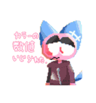 ねこのポル 〜3Dっぽいドット絵Ver！！！！〜（個別スタンプ：12）