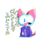 ねこのポル 〜3Dっぽいドット絵Ver！！！！〜（個別スタンプ：13）