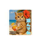 夏のネコたちにゃんだふる～♪（個別スタンプ：15）