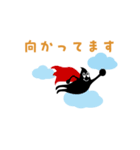 動く！毎日使えるスタンプ☆（個別スタンプ：12）