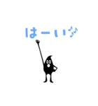 動く！毎日使えるスタンプ☆（個別スタンプ：16）