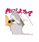 ねこ3の"弱肉•狂•食"スタンプ！！（個別スタンプ：5）