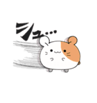 ねこ3の"弱肉•狂•食"スタンプ！！（個別スタンプ：12）