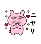 顔だけ劇画ピンクうさぎ（個別スタンプ：13）