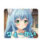 ちょっとねむたいカラフルみなみちゃん（個別スタンプ：1）